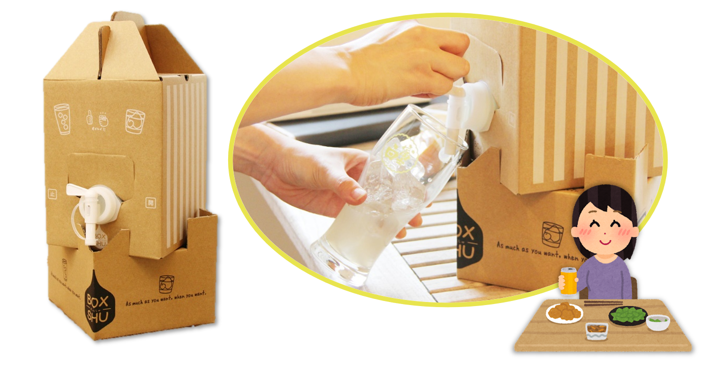 ドリンク　ミックス4箱　新品未開封 おうち飲みにぴったり！卓上型ドリンクサーバー – ワコン株式会社